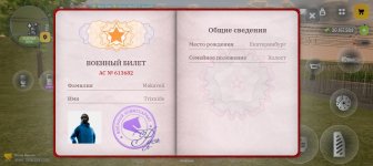 1000015986.jpg