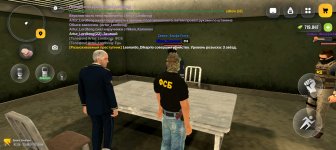 Screenshot_20260823-194453.jpg