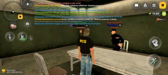 Screenshot_20260823-173342.jpg