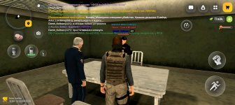 Screenshot_20260821-205450.jpg