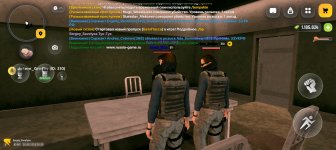 Screenshot_20260816-205349.jpg