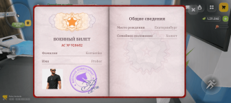 1000017929.png