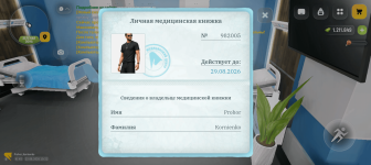 1000017925.png