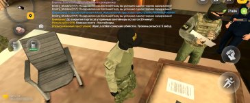 Screenshot_20260823-192932~2.jpg