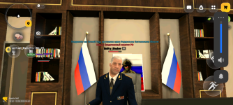Screenshot_20260823-194337.png