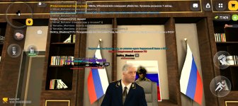 Screenshot_20260823-195209~2.jpg