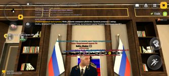 Screenshot_20260823-195601.png