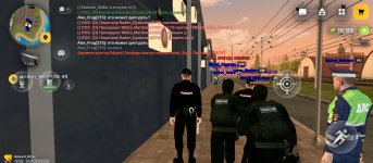 Screenshot_20260814-211832~2.jpg