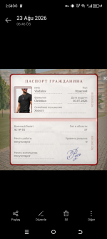Screenshot_20260824-025841.png