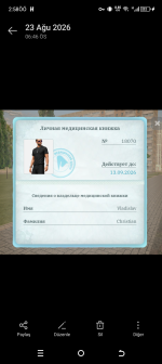 Screenshot_20260824-025858.png