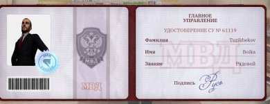 36481.jpg