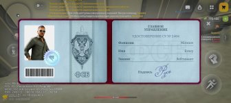 1000021539.jpg