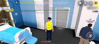 Screenshot_20260823_171014.jpg