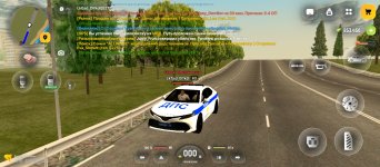 Screenshot_2026-08-23-11-52-29-806_com.russia.game.jpg