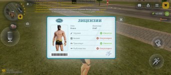 1000056861.jpg