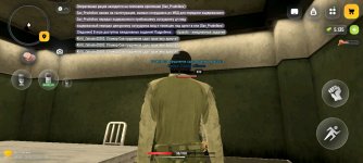 Screenshot_2026-08-24-16-10-02-64_4d3f9dd0791b04bcef30db0f729a7622.jpg