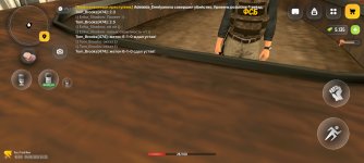 Screenshot_2026-08-24-15-22-38-00_4d3f9dd0791b04bcef30db0f729a7622.jpg