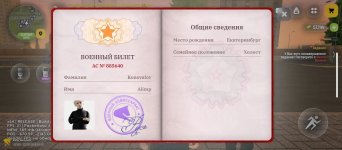 27094.jpg