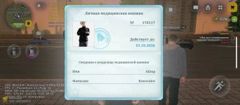 27062.jpg