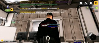 Screenshot_2026-08-22-12-23-44-967_com.russia.game.jpg