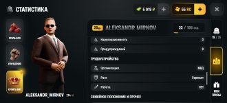Screenshot_20260824-201410~2.jpg