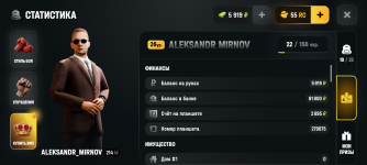 Screenshot_20260824-201348.png