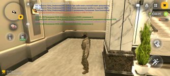 Screenshot_20260824-222043.jpg