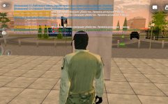Screenshot_20260824_182427.jpg