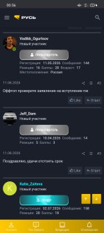 Screenshot_2026-08-25-00-36-57-57.jpg
