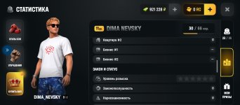 Screenshot_20260716-111541.jpg