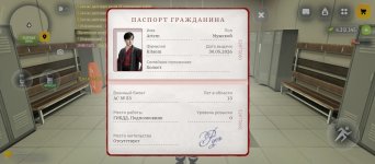 1000009600.jpg