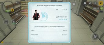 1000009602.jpg