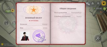 1000009603.jpg