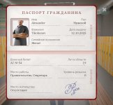 Screenshot_20260825-022223~2.jpg