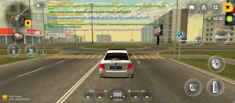 Screenshot_2026-08-25-09-51-16-524_com.russia.game.jpg
