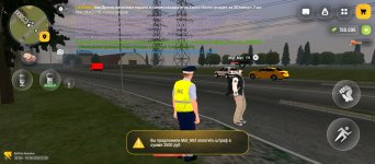 Screenshot_2026-08-24-22-30-53-565_com.russia.game.jpg