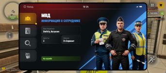 Screenshot_2026-08-25-10-24-57-896_com.russia.game.jpg