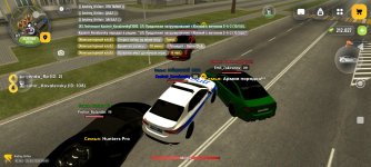 Screenshot_2026-08-25-10-50-02-957_com.russia.game.jpg