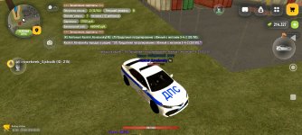 Screenshot_2026-08-25-11-00-15-701_com.russia.game.jpg
