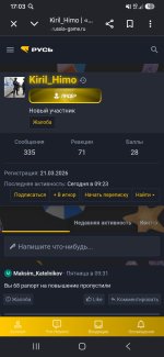 1000025128.jpg