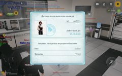 1000001056.jpg