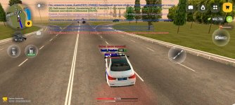 Screenshot_20260825_184028.jpg