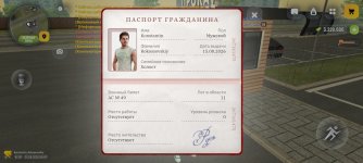 Screenshot_2026-08-25-11-47-19-32_4d3f9dd0791b04bcef30db0f729a7622.jpg