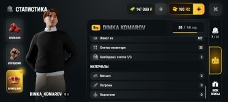 Screenshot_20260825_160822_com_russia_game_Samp.jpg Screenshot_20260825_160822_com_russia_game_Samp.jpg