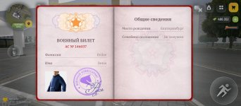 15056.jpg