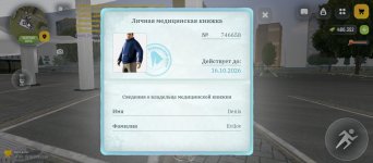15055.jpg