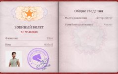 1000039723.jpg