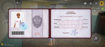 1000015165.jpg