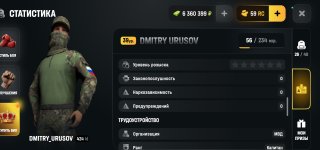 Screenshot_2026-08-26-09-18-47-90_4d3f9dd0791b04bcef30db0f729a7622~2.jpg