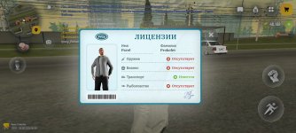 1000020351.jpg